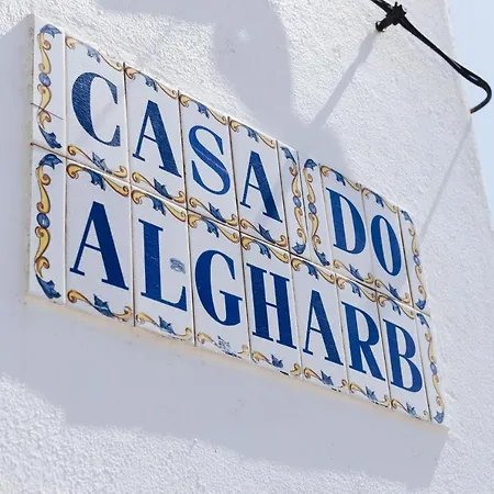 בית נופש Casa Do Al-gharb Raposeira (Faro)